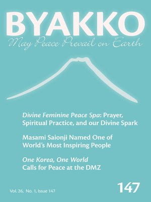 cover image of Byakko Magazine Issue 147